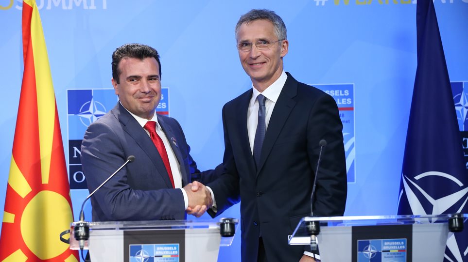 FYROM signs to NATO