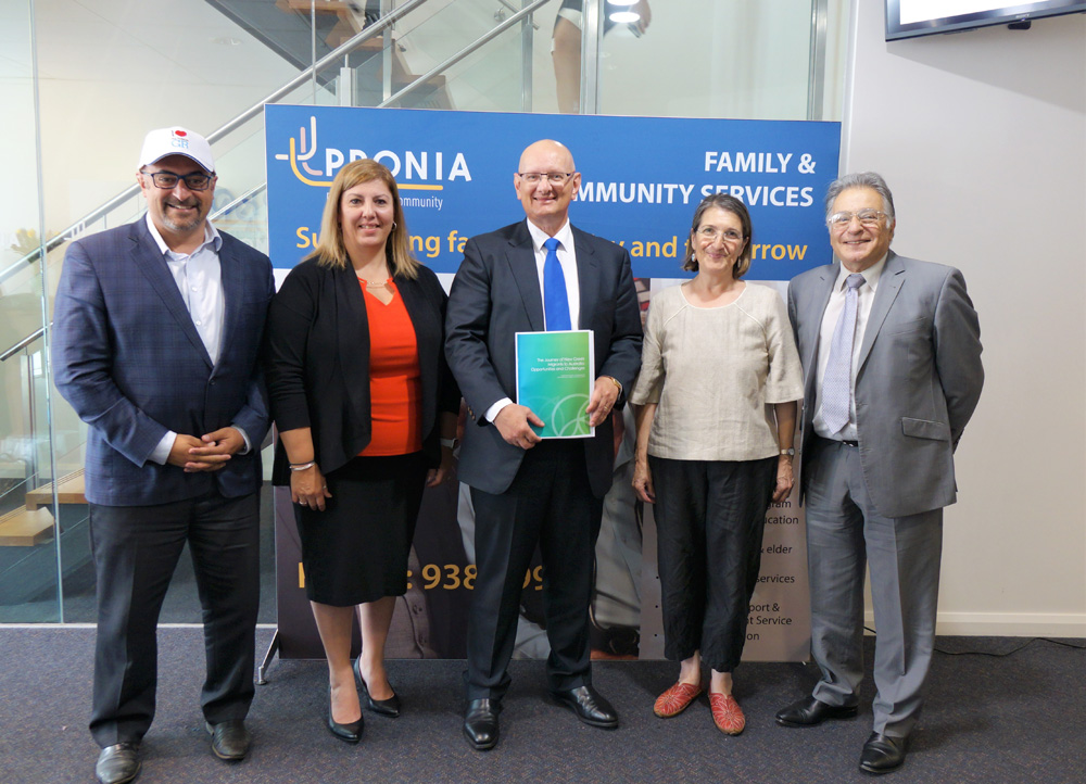 Ο S. Neumann, η Μ. Βαμβακινού και ο P. Khalil επισκέφθηκαν την ΠΡΟΝΟΙΑ