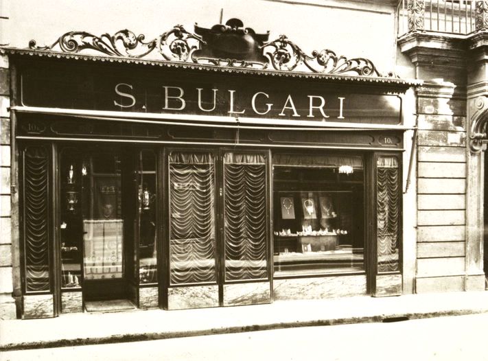 sotirios bulgari