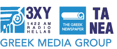 TA NEA | 3XY Radio Hellas